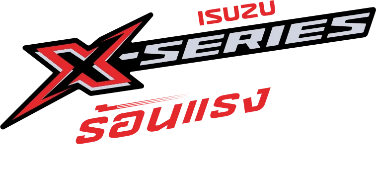 X-SERIES
